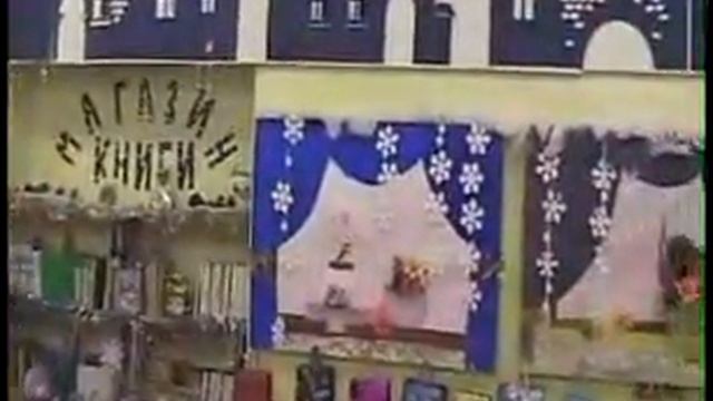 Новогоднее оформление школы и классов смотреть онлайн