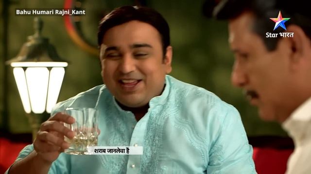 FULL EPISODE - 19 | Bahu Humari Rajnikant | Surili Ko Hua Pyaar смотреть онлайн