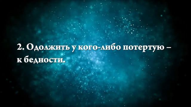 К чему снится куртка - Онлайн Сонник Эксперт смотреть онлайн