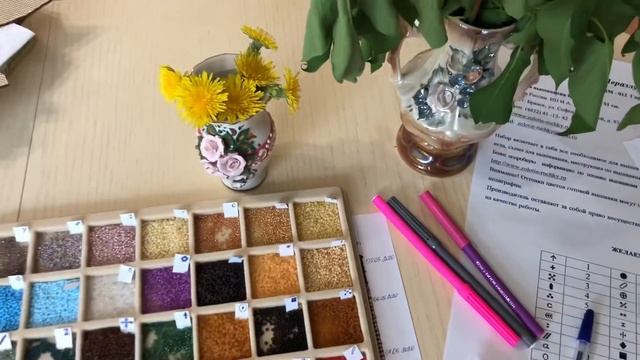 382. Вышивка бисером. Отчёт N 2. «Неразлучные друзья» от фирмы Золотые ручки смотреть онлайн