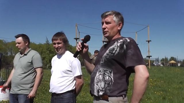 Ильмень 2 смотреть онлайн