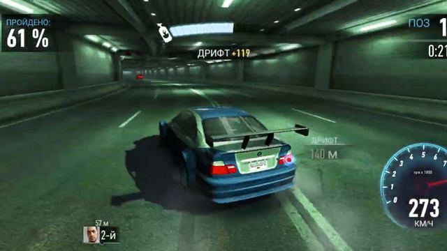 NeedforSpeed No Limits | Легендарная BMW M3 GTR | Urban Legend | #nfs #nl смотреть онлайн