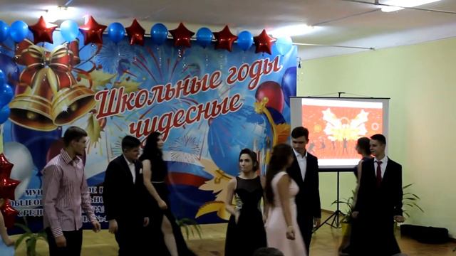 Выпуск 2018 года смотреть онлайн