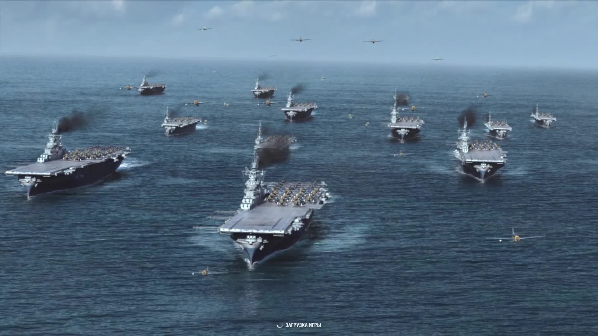 World Of Warships : Авианосцы 