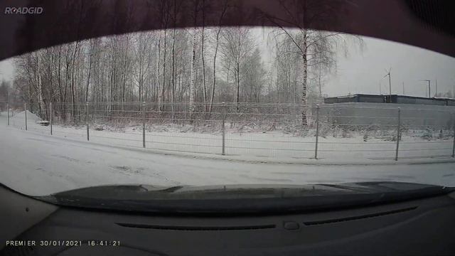 АВН Великий Новгород смотреть онлайн