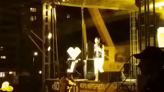 ТЕО - Ты Моя Планета в Светлогорске смотреть онлайн