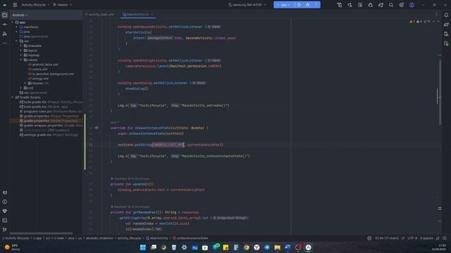 Activity va uning hayot sikli 2-qism. Ma'lumotlarni qayta tiklash. OnSaveInstanceState смотреть онлайн