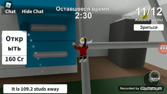 кто не спрятался я не виноват смотреть онлайн