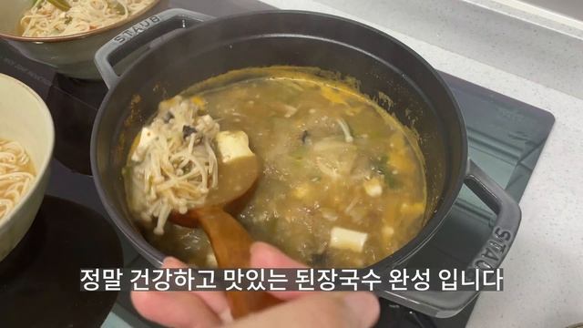 SUB)유방암 환자는 적정체중이 중요!건강 챙기면서 다이어트도 가능한 삼시세끼 만들어 먹는 젊은암환자 일상/breast Cancer Vlog/암브이로그/젊은유방암/Food Vlo