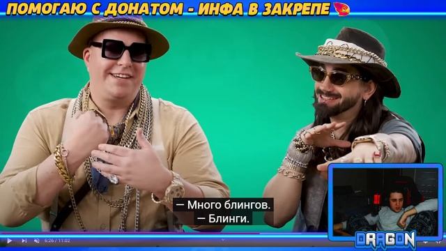 ЯЩИКИ ВЕРНУТСЯ! ПЕРЕВОДИМ БРАВЛ ТОЛК! Бравл Старс Brawl Stars смотреть онлайн