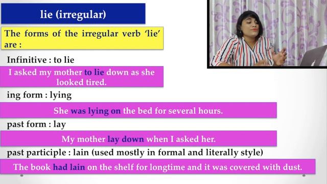 Lie vs Lay | lie lay laid lain | confusing words | English Grammar Bangla смотреть онлайн