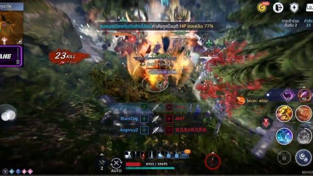BLACK DESERT MOBILE | GLOBAL | MIXER VS COVENANT VS ATLANTIS | T1 NODE WAR LIMIT CP смотреть онлайн