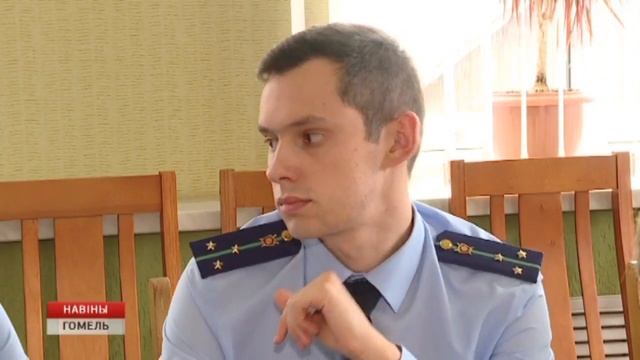 День работников прокуратуры смотреть онлайн