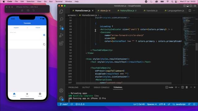 Google Translate Clone - React Native Tutorial | Part 17 смотреть онлайн