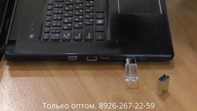 Флешки с нанесением "3D-Гравировка" оптом смотреть онлайн