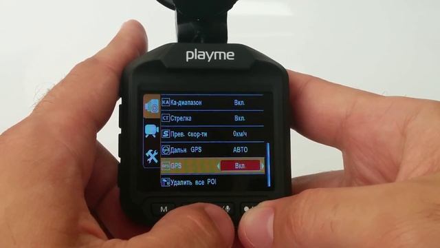 Playme P400 TETRA  Меню