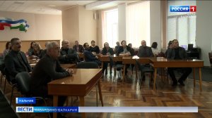 В Нальчике провели семинар по актуальным проблемам прикладной математики