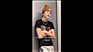 /Фанфики про Пэйтона/ фф «разные близнецы» очень интересно! #fyp #рекомендации #payton #фанфик