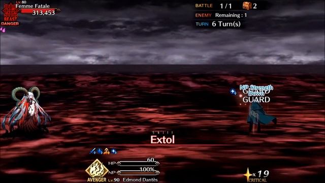 Fate/Grand Order: Babylonia - Tiamat (Femme Fatale) - Edmond Dantès Solo смотреть онлайн