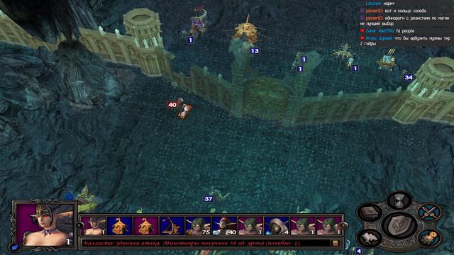 Прохождение: Heroes of Might and Magic 5 (Ep 8) Пустые страдания смотреть онлайн
