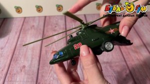 Модель Вертолет военно-транспортный Технопарк металлическая со световыми и звуковыми эффектами