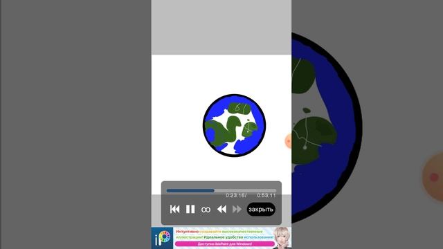 нравится рисунок ? ? смотреть онлайн