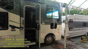 Лидер продаж в России-американский автодом на 7 спальных мест Fleetwood Flair 35R 2021 модельный год