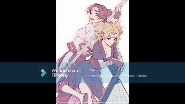 Системный шиноби 1 часть