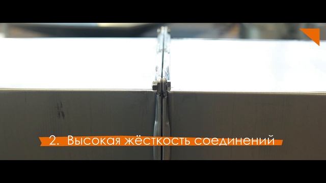 TDC III, часть 1: Почему выбрать воздуховоды с интегрированным фланцем TDC III? смотреть онлайн