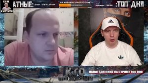 КТО ПО ЖИЗНИ | ВИТАЛИЙ РЕУТОВ ВСТРЕТИЛ ПРИБЛАТНЁННОГО МУЖИЧКА В ЧАТРУЛЕТКЕ | НАРЕЗКА ТРЕЗВОГО СТРИМ