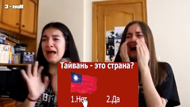 -0.5 социальный кредит смотреть онлайн
