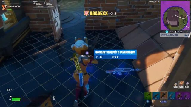 САМЫЙ УМНЫЙ ИГРОК В ФОРТНАЙТ/FORTNITE смотреть онлайн