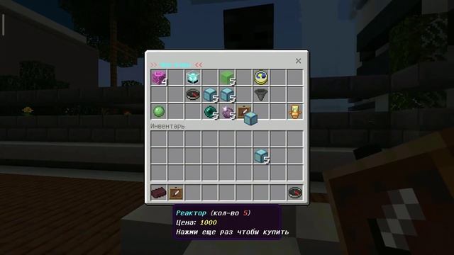 Сервер Выживания для Майнкрафт ПЕ 1.16 | Игра по Сети | Dygers смотреть онлайн