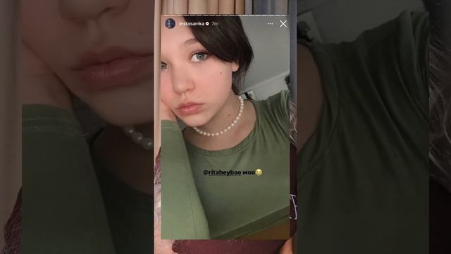 ИНСТАСАМКА ПОКАЗАЛА СВОЮ СЕСТРУ! смотреть онлайн