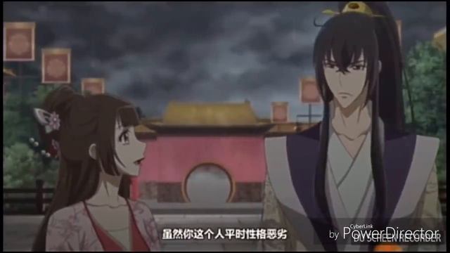 Аниме клип ?ЧЕРНОГЛАЗАЯ? ?Императорская наложница?