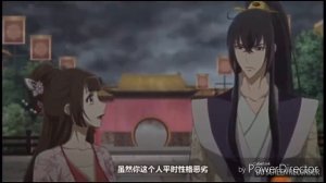 Аниме клип ?ЧЕРНОГЛАЗАЯ? ?Императорская наложница?