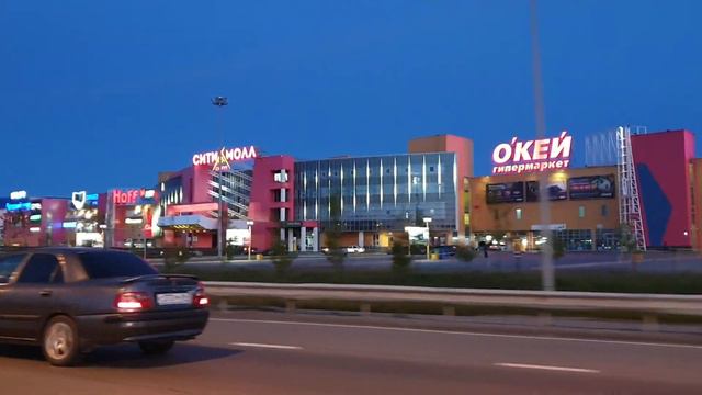 Красивый Сургут смотреть онлайн