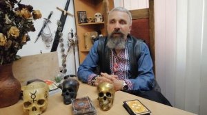 Как сделать прочу, как навести негатив, как наказать обидчика, как отомстить за обиду, как отомстит