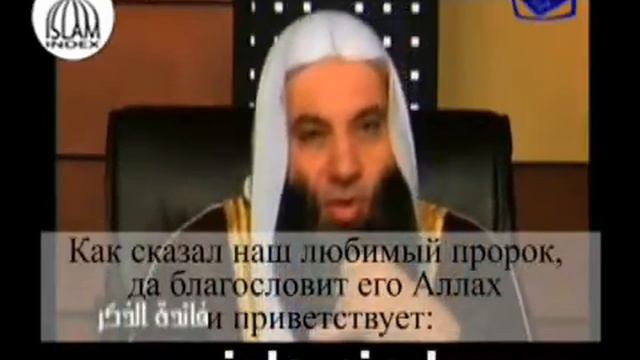 Напоминание о необходимости совершать зикр. смотреть онлайн