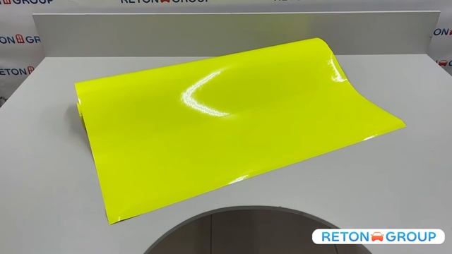 Флуоресцентная глянцевая пленка: желтая Reton Group / для тюнинга авто / рекламная пленка смотреть онлайн