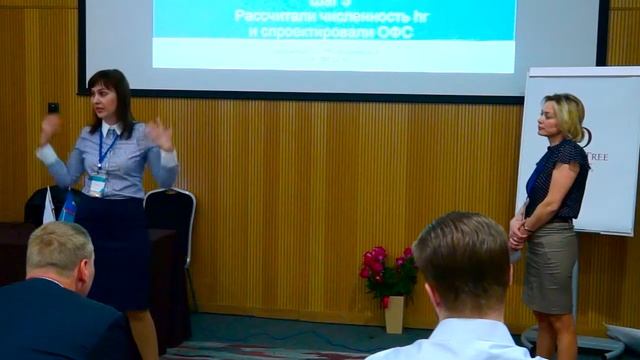 Форум HRum 2016 спикеры Анна Егорова и Наталья Крымская смотреть онлайн