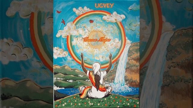 UgveY-Дыма МИРА (регги,reggae,). #регги #reggaemusic #reggae #reggaeton #украина #реггикривойрог смотреть онлайн