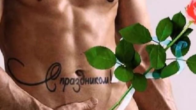 С ПРАЗДНИКОМ, МИЛЫЕ ЖЕНЩИНЫ! смотреть онлайн