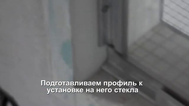 Перегородка в ванну из стекла Оптивайт 10 мм ОРДАГАРАНТ смотреть онлайн