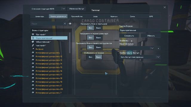 Trust Me, I'm an Engineer! ( Вобще нет ) Есть Лёд , Есть планы ..Нет понимания (Space Engineers ) смотреть онлайн