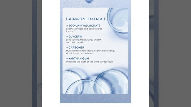 SADOER Hyaluronic Acid Ampoule essence смотреть онлайн