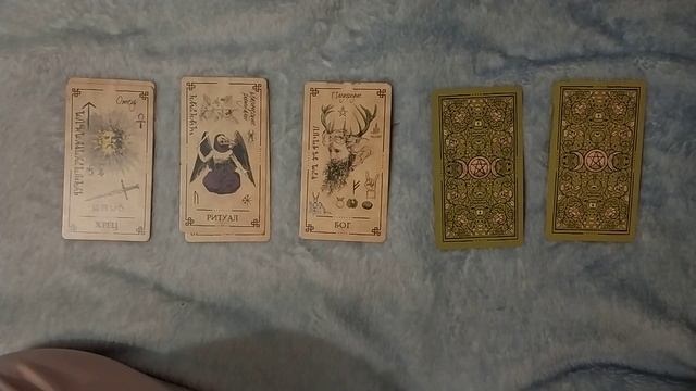 Какие у меня таланты, и как их открыть? // Ищем ваши таланты с помощью оракула смотреть онлайн