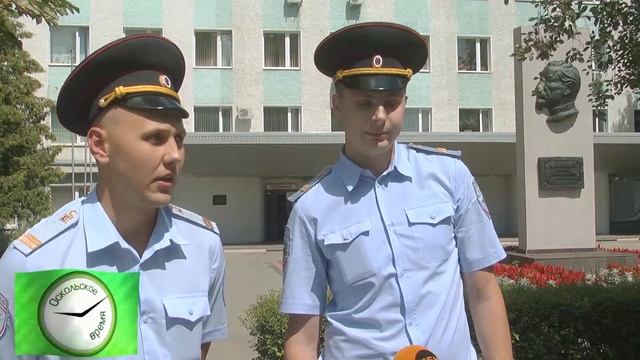 Задержание смотреть онлайн