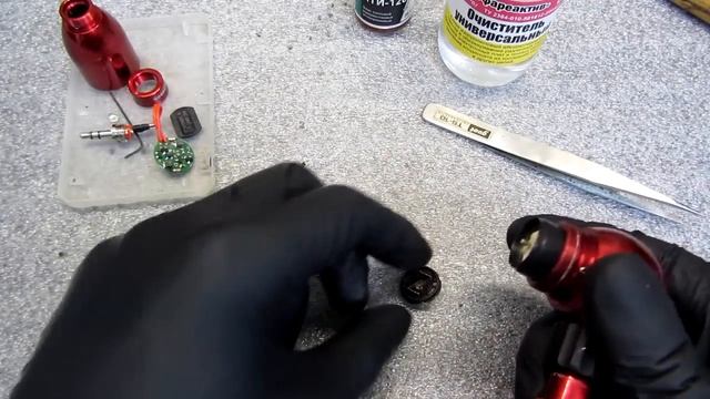 Cheyenne THUNDER - Нагар на щётках и коллекторе