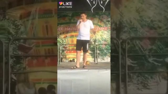 Мак -Бо парк Юность смотреть онлайн
